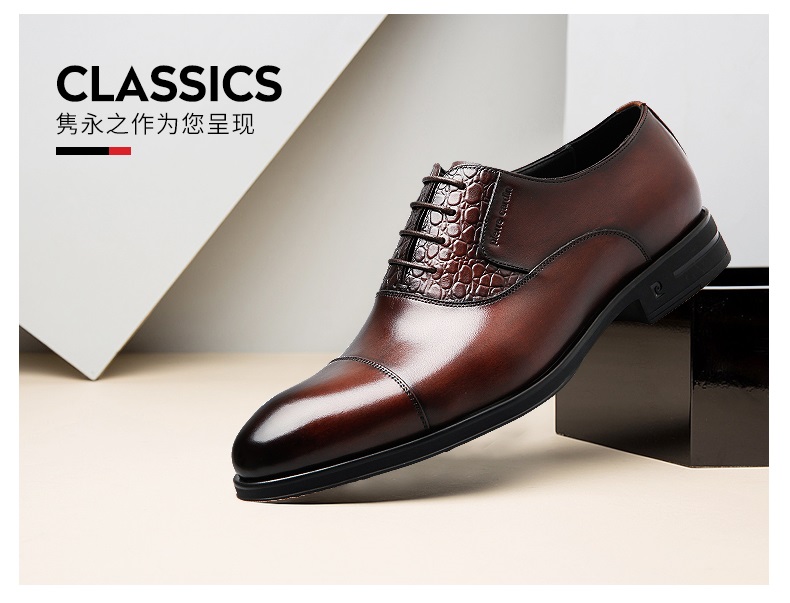 皮鞋发霉怎么处理?皮鞋发霉怎么清洗? 加州鞋 皮鞋保养 皮尔卡丹官网 正装女士皮鞋